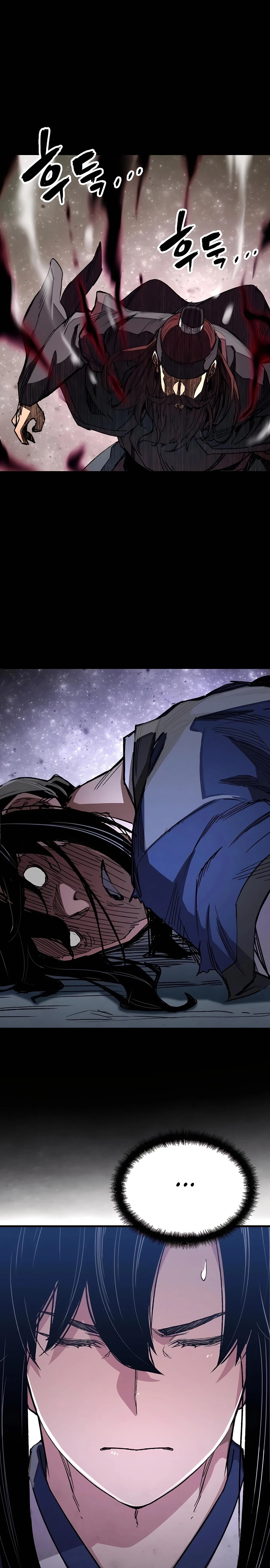 Reborn As The Heavenly Demon Chapter 64, page 11 of 40