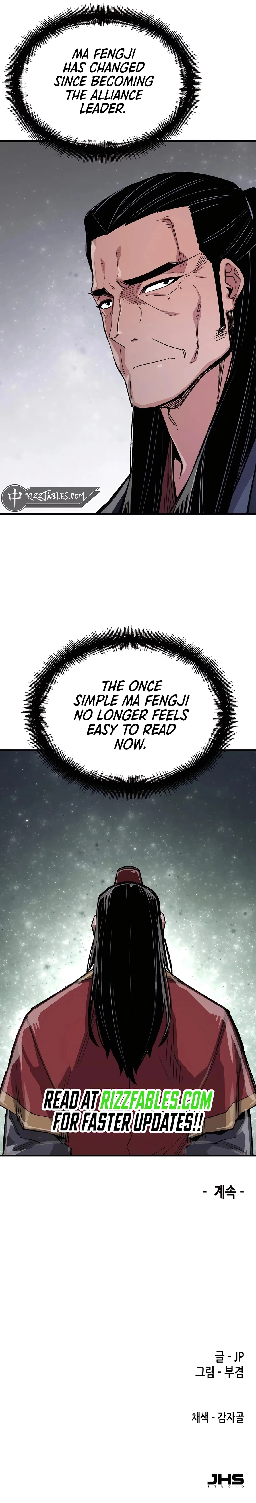 Reborn As The Heavenly Demon Chapter 64, page 40 of 40
