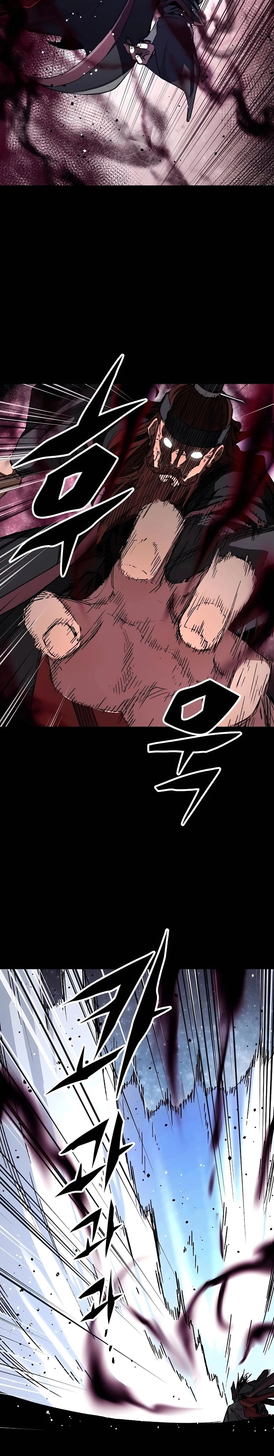 Reborn As The Heavenly Demon Chapter 64, page 6 of 40