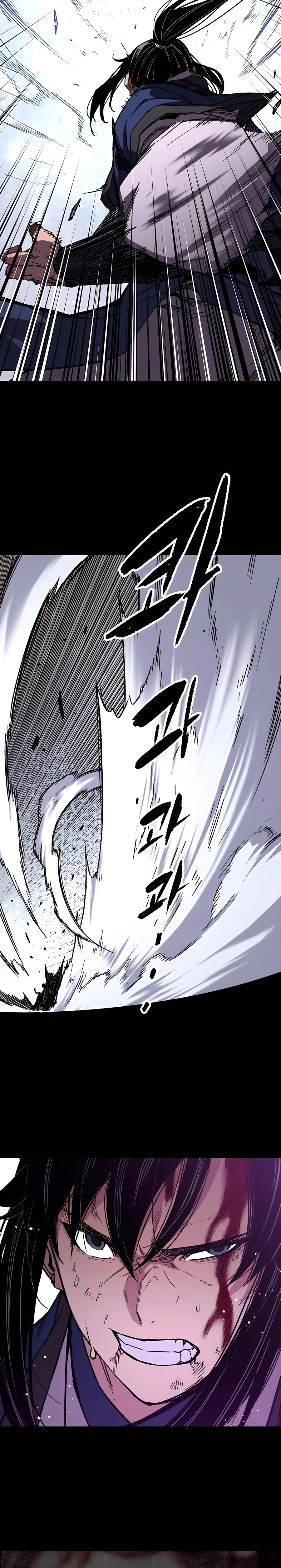 Reborn As The Heavenly Demon Chapter 64, page 8 of 40