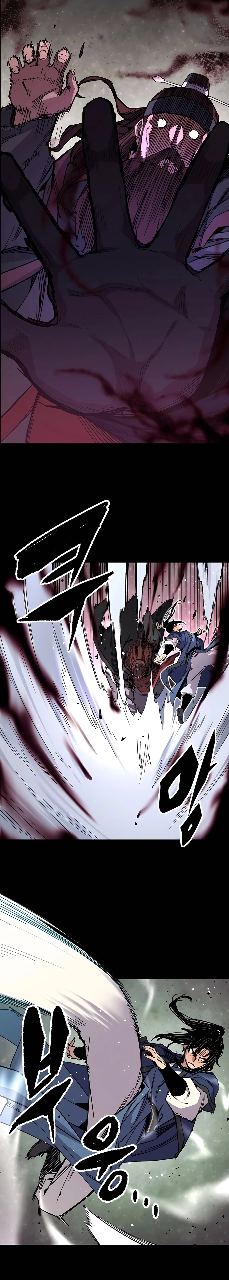 Reborn As The Heavenly Demon Chapter 64, page 9 of 40