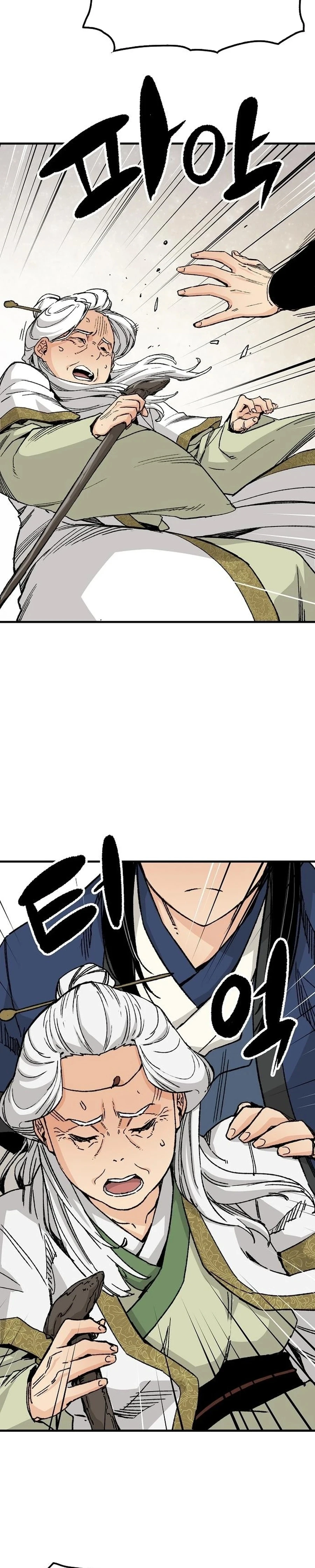 Reborn As The Heavenly Demon Chapter 65, page 15 of 47