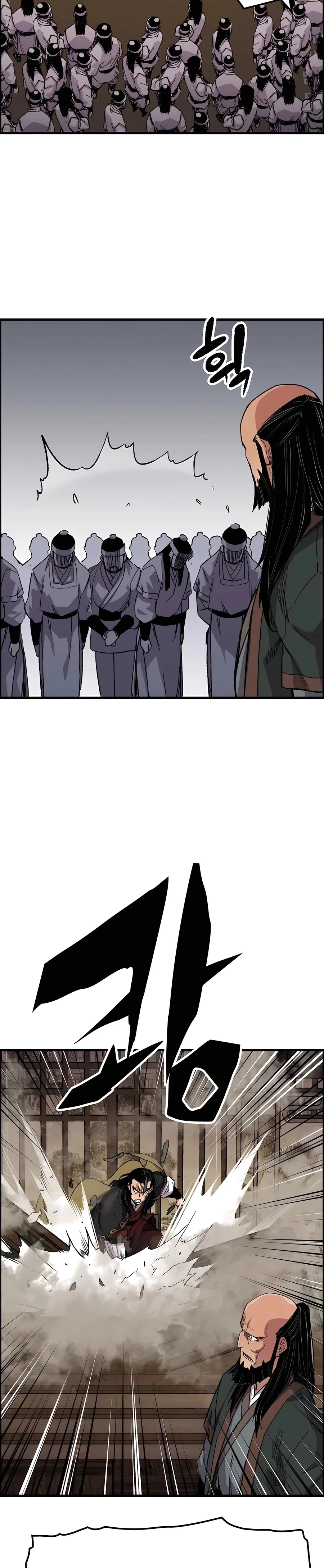 Reborn As The Heavenly Demon Chapter 65, page 21 of 47