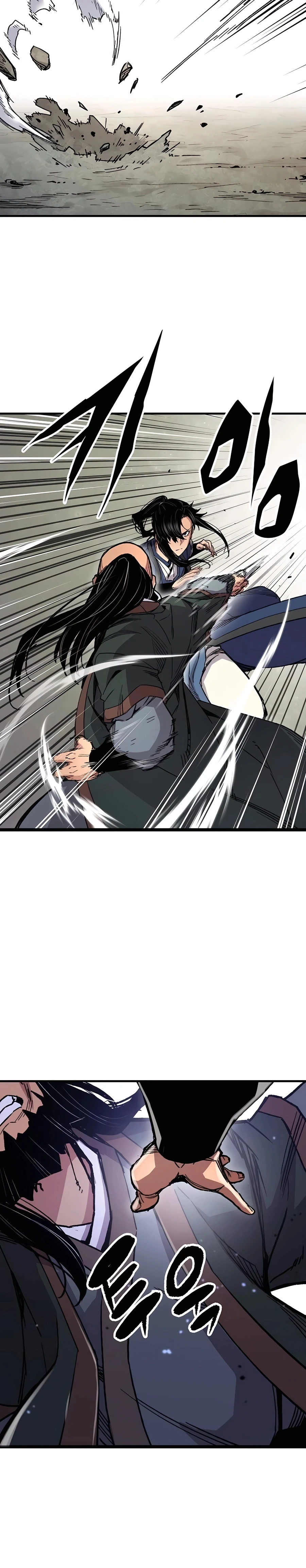 Reborn As The Heavenly Demon Chapter 65, page 39 of 47