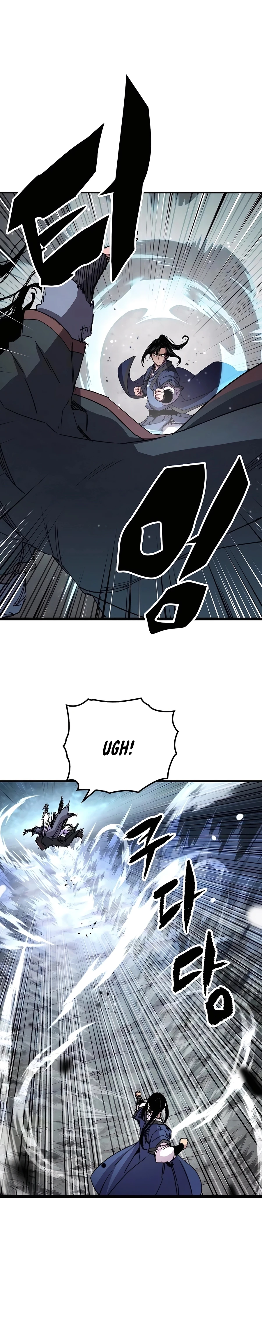 Reborn As The Heavenly Demon Chapter 65, page 40 of 47