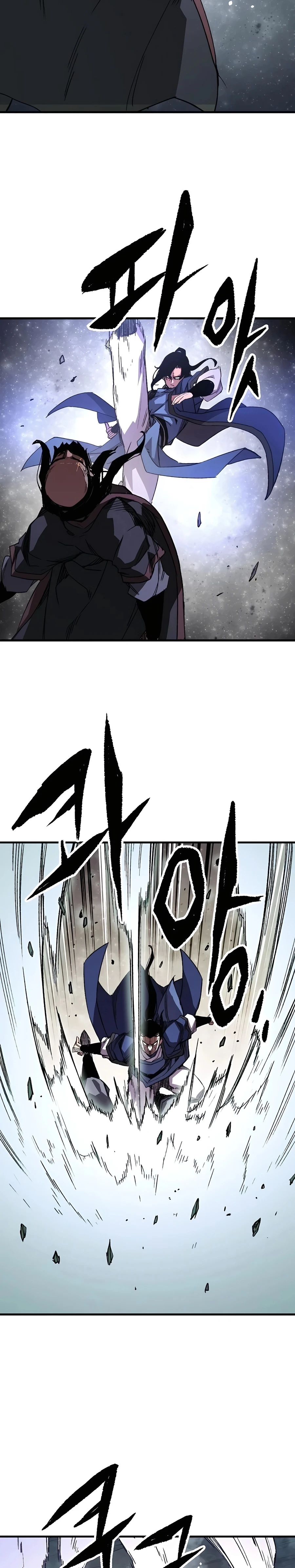 Reborn As The Heavenly Demon Chapter 65, page 45 of 47