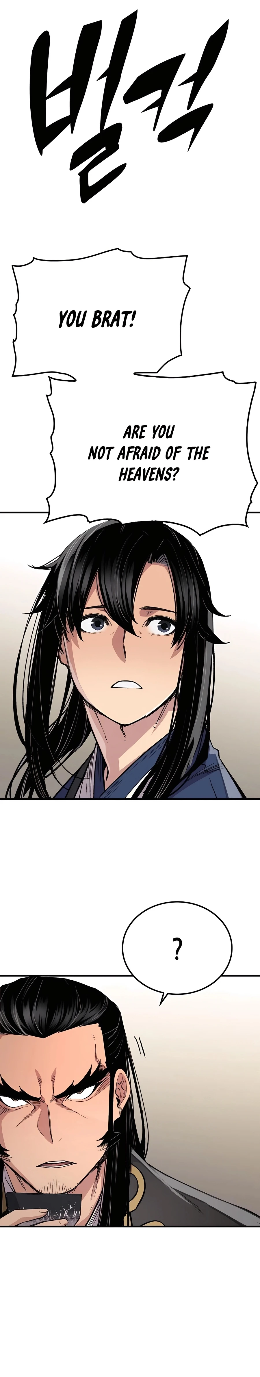Reborn As The Heavenly Demon Chapter 65, page 7 of 47