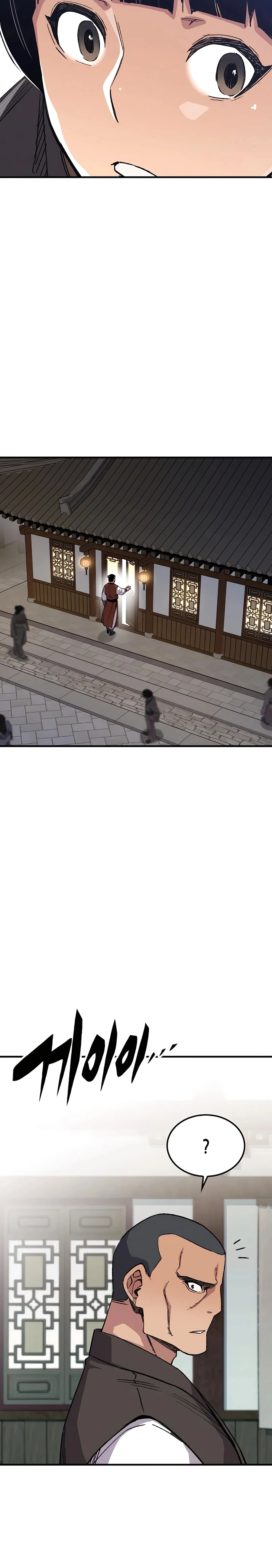 Reborn As The Heavenly Demon Chapter 66, page 30 of 37