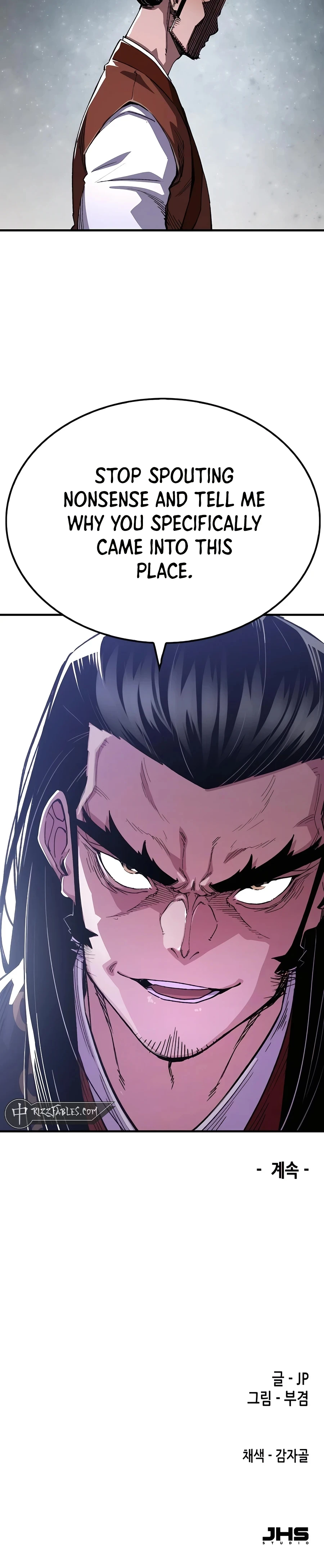 Reborn As The Heavenly Demon Chapter 66, page 37 of 37