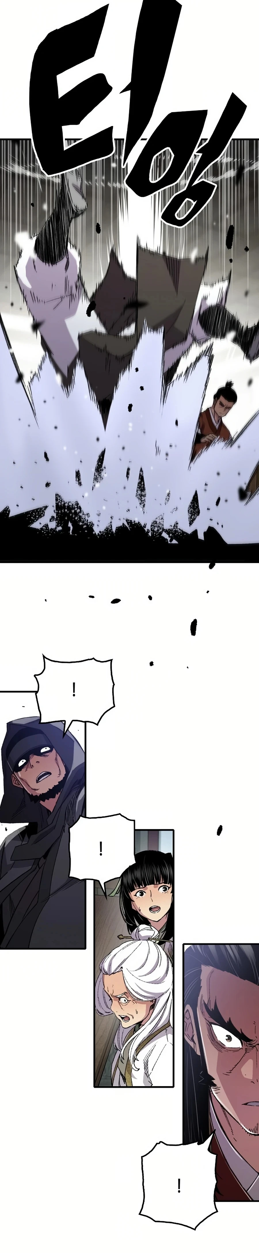 Reborn As The Heavenly Demon Chapter 67, page 17 of 46