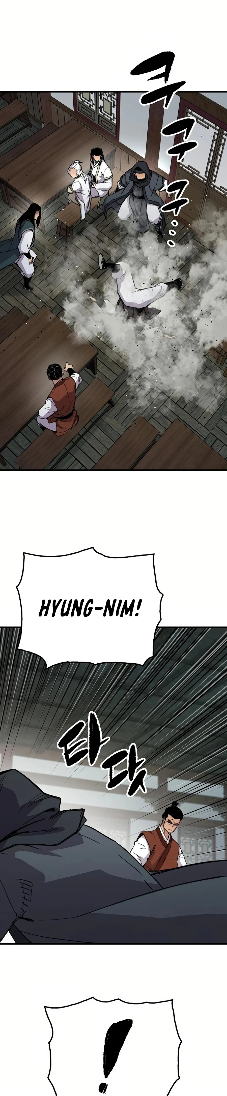 Reborn As The Heavenly Demon Chapter 67, page 18 of 46