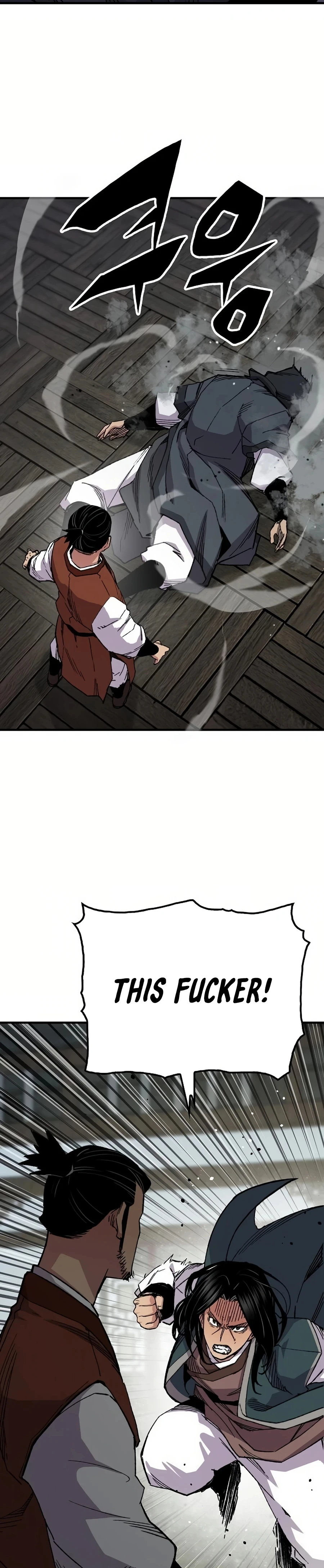 Reborn As The Heavenly Demon Chapter 67, page 22 of 46