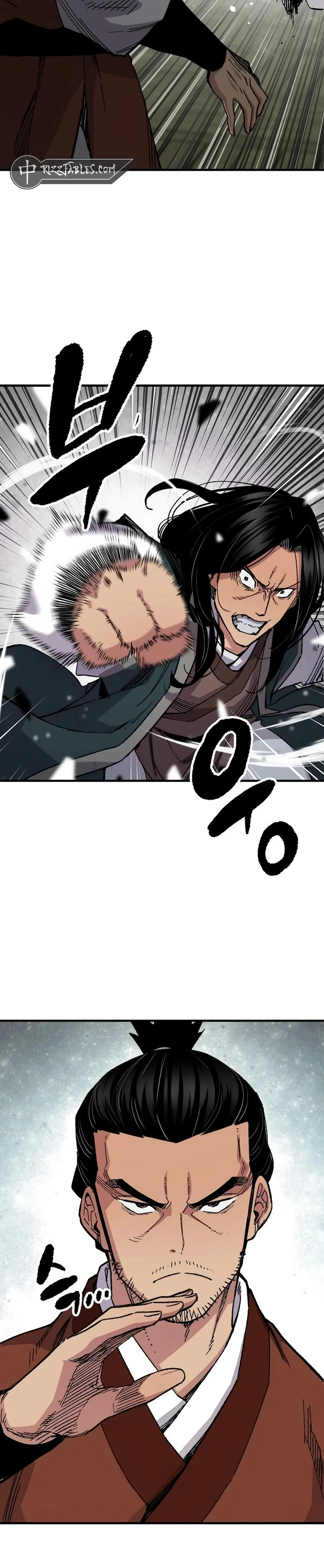 Reborn As The Heavenly Demon Chapter 67, page 23 of 46
