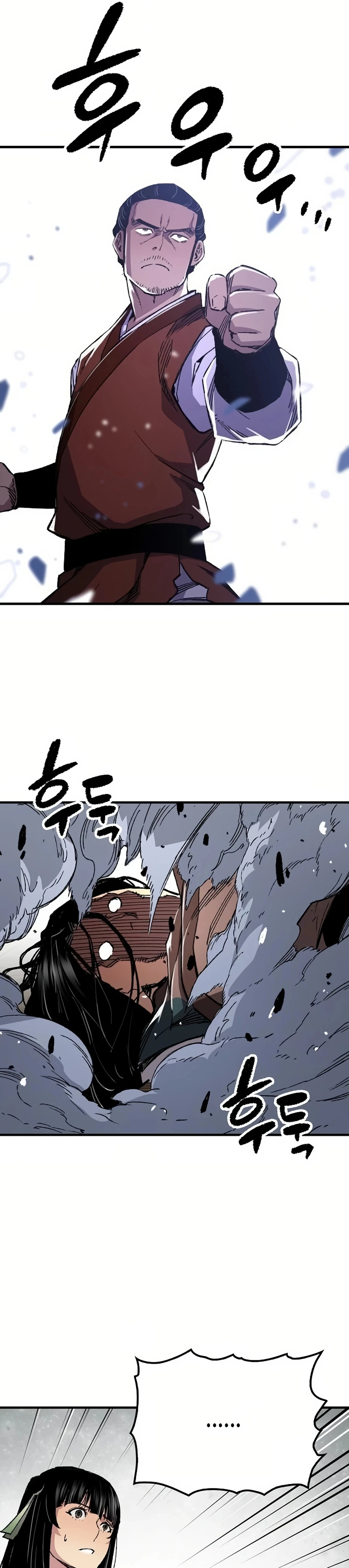 Reborn As The Heavenly Demon Chapter 67, page 27 of 46