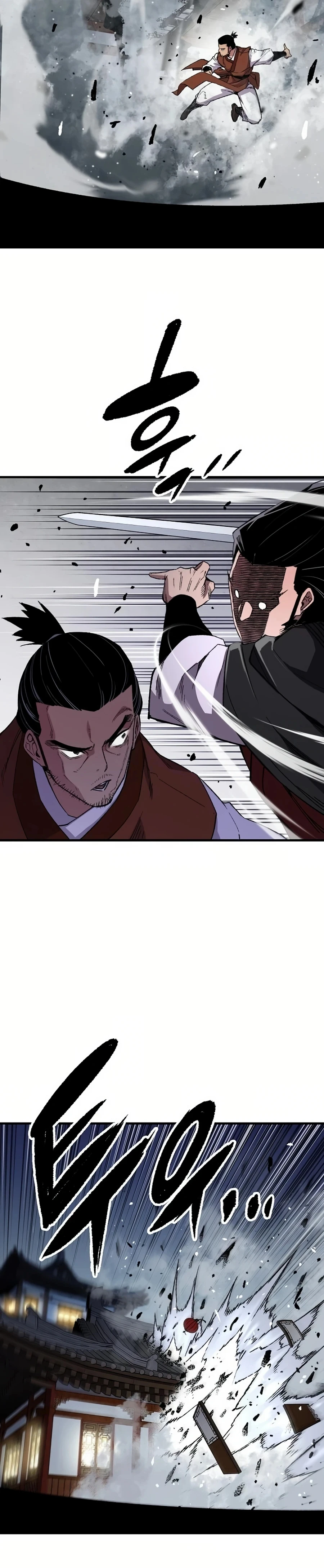 Reborn As The Heavenly Demon Chapter 67, page 32 of 46