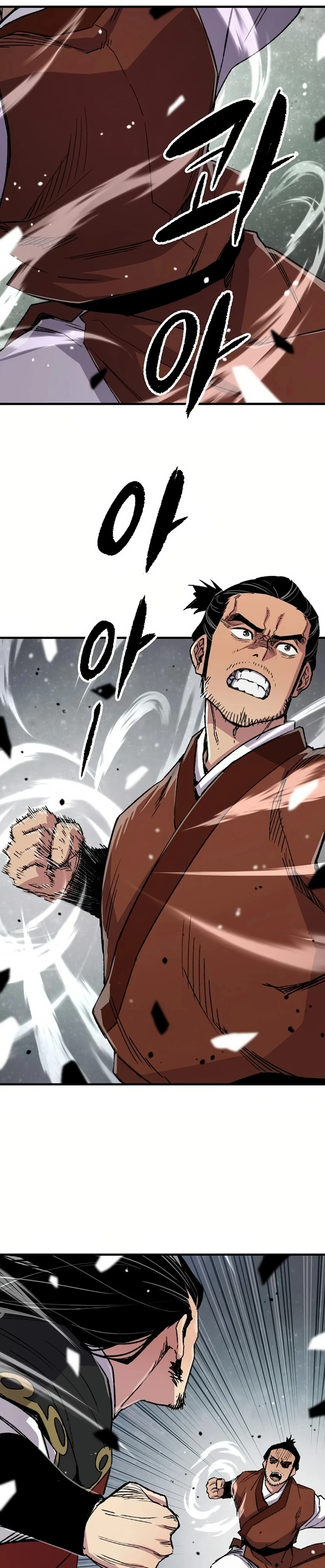 Reborn As The Heavenly Demon Chapter 67, page 42 of 46
