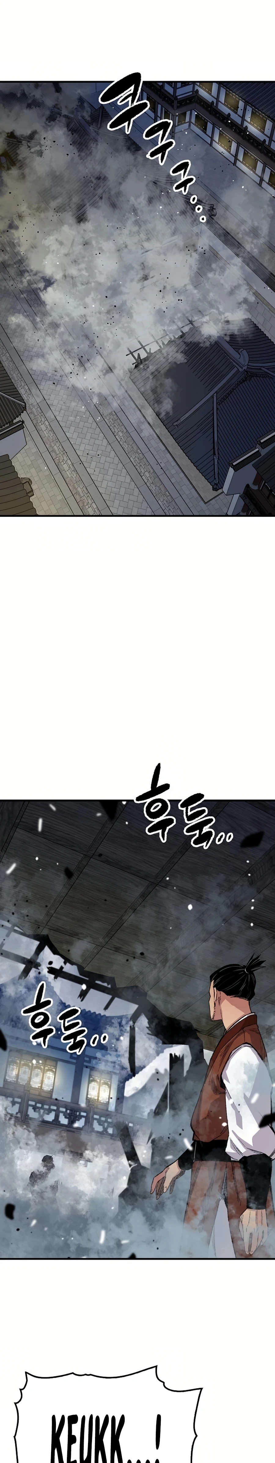 Reborn As The Heavenly Demon Chapter 67, page 45 of 46