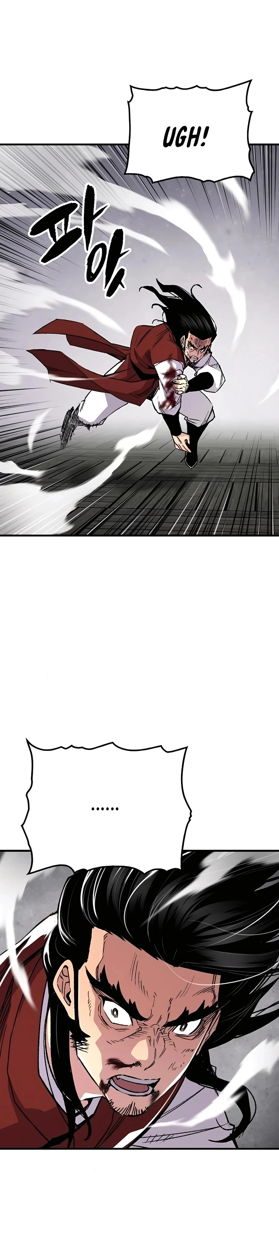 Reborn As The Heavenly Demon Chapter 68, page 17 of 48