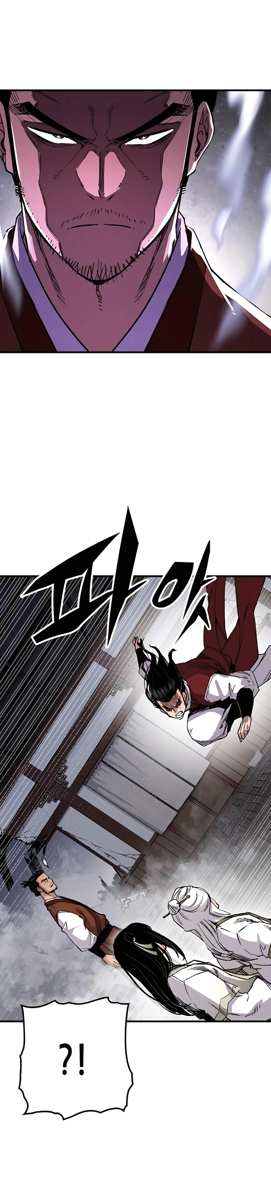 Reborn As The Heavenly Demon Chapter 68, page 18 of 48