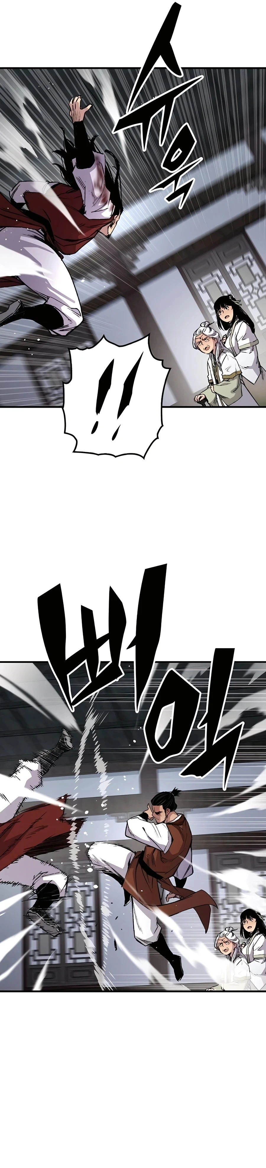Reborn As The Heavenly Demon Chapter 68, page 19 of 48