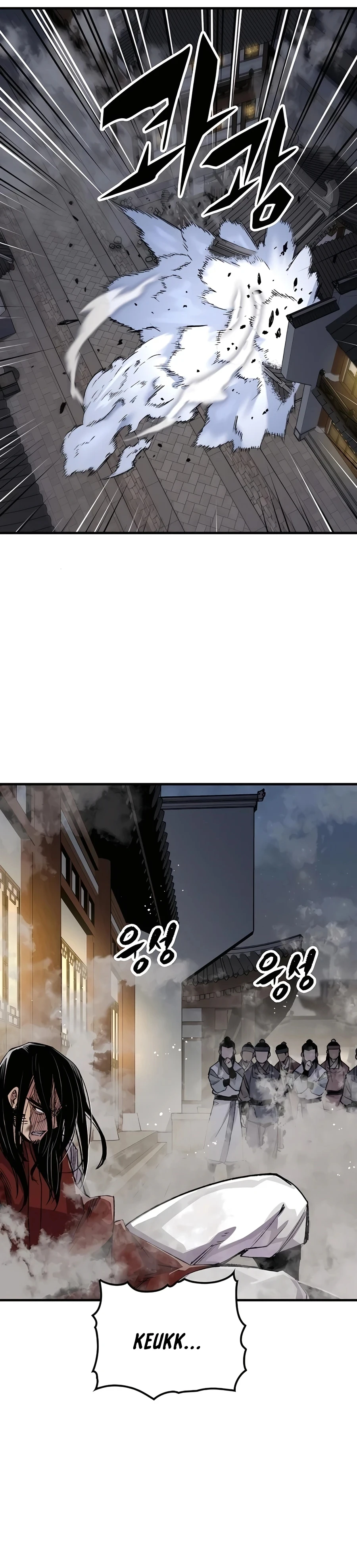 Reborn As The Heavenly Demon Chapter 68, page 20 of 48