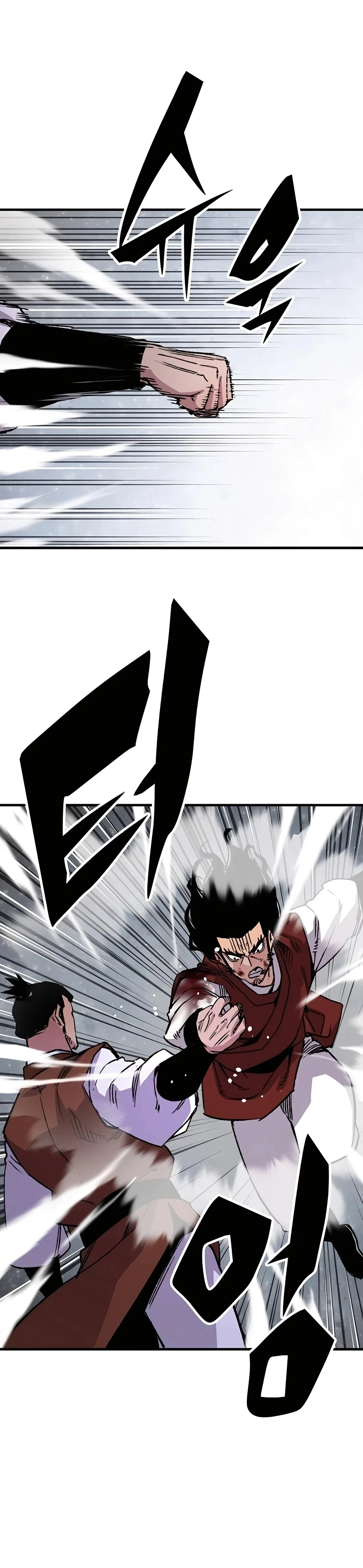 Reborn As The Heavenly Demon Chapter 68, page 24 of 48