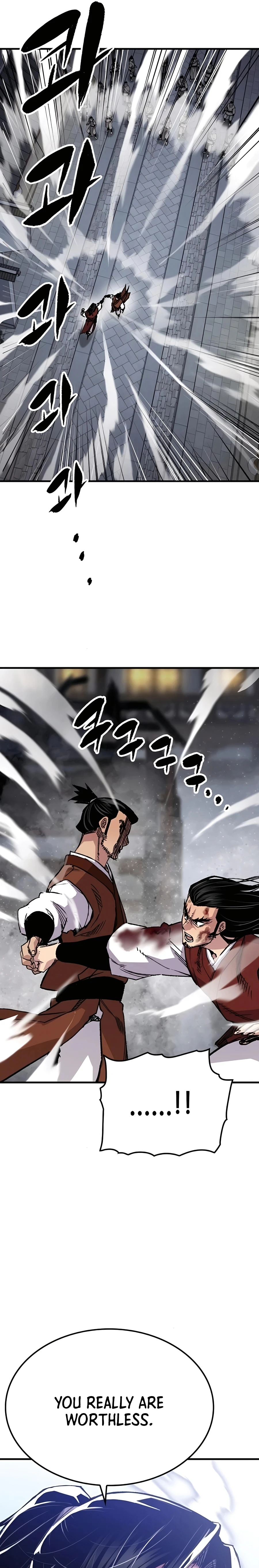 Reborn As The Heavenly Demon Chapter 68, page 25 of 48