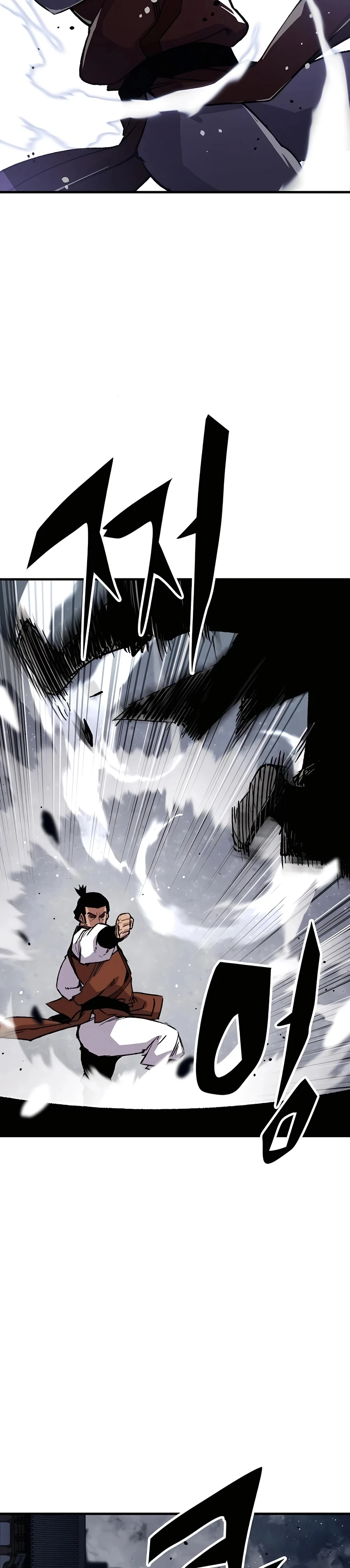 Reborn As The Heavenly Demon Chapter 68, page 28 of 48