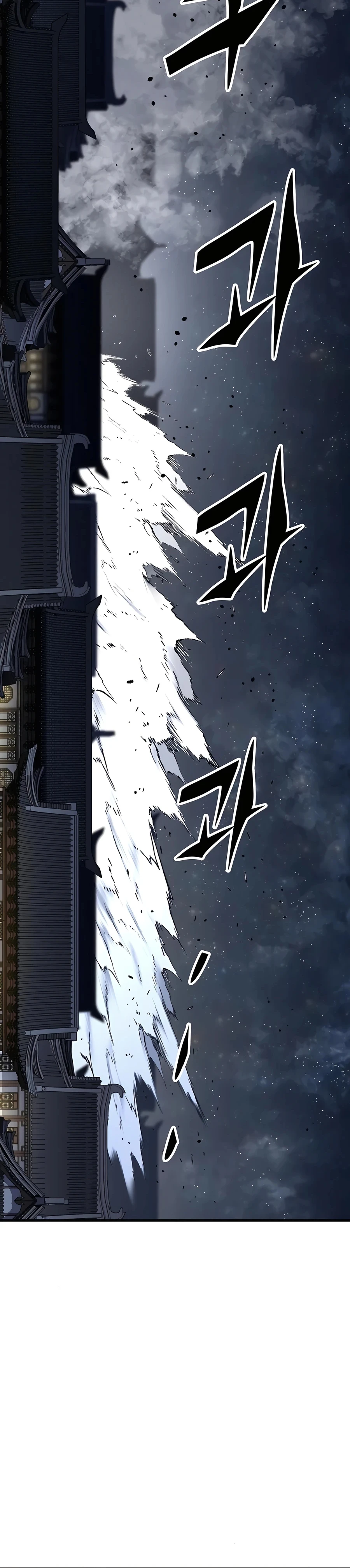 Reborn As The Heavenly Demon Chapter 68, page 29 of 48