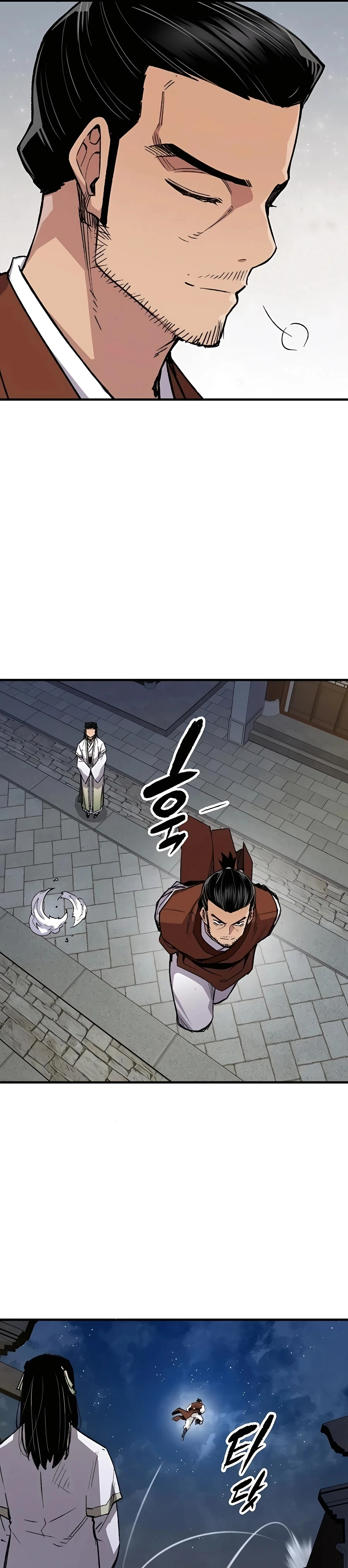 Reborn As The Heavenly Demon Chapter 68, page 35 of 48