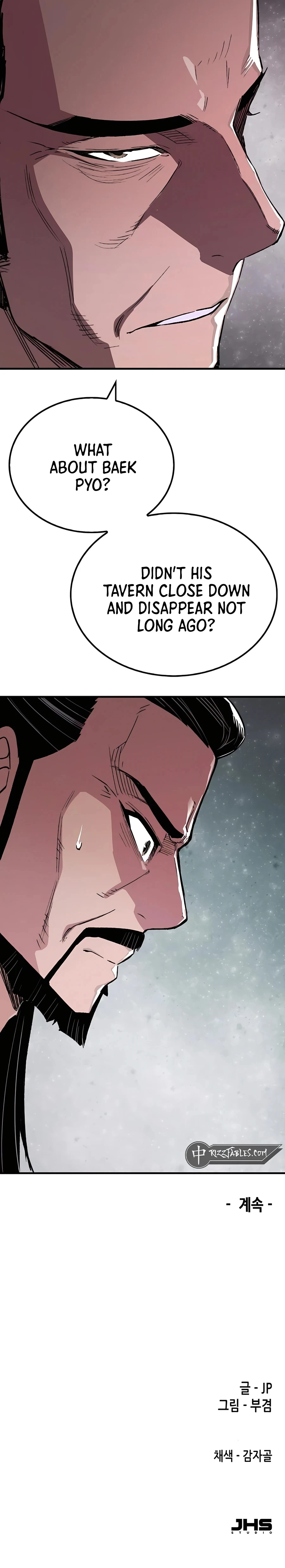 Reborn As The Heavenly Demon Chapter 68, page 48 of 48