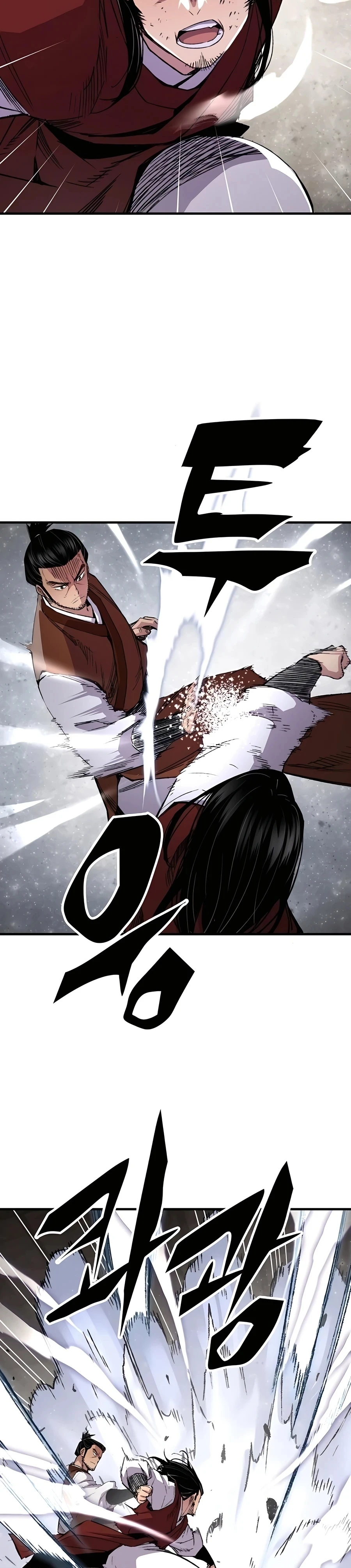 Reborn As The Heavenly Demon Chapter 68, page 5 of 48