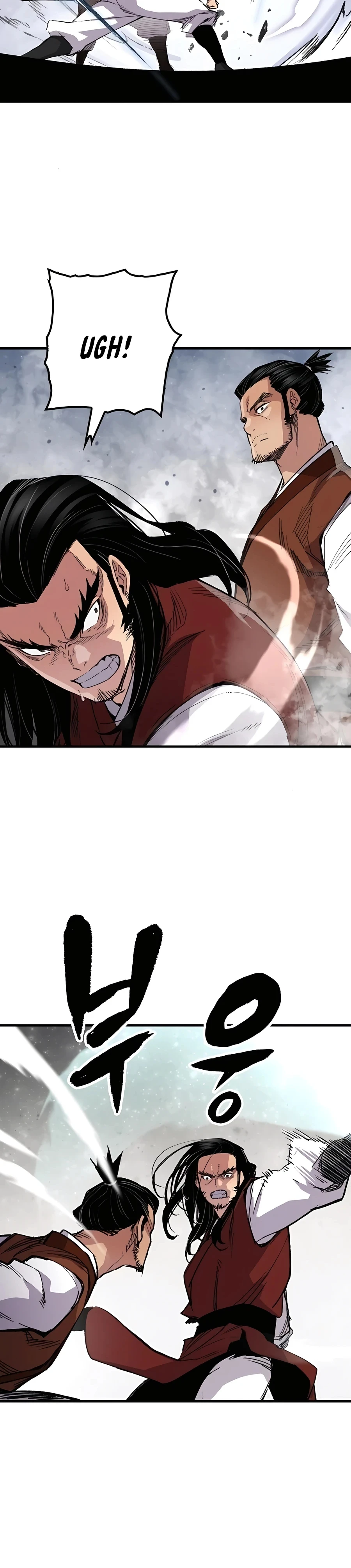 Reborn As The Heavenly Demon Chapter 68, page 6 of 48