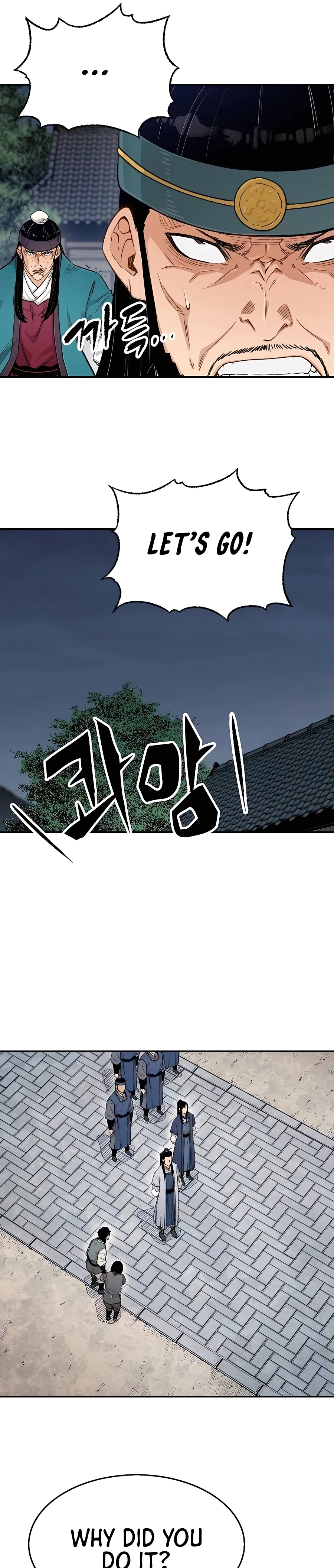 Reborn As The Heavenly Demon Chapter 7, page 16 of 39
