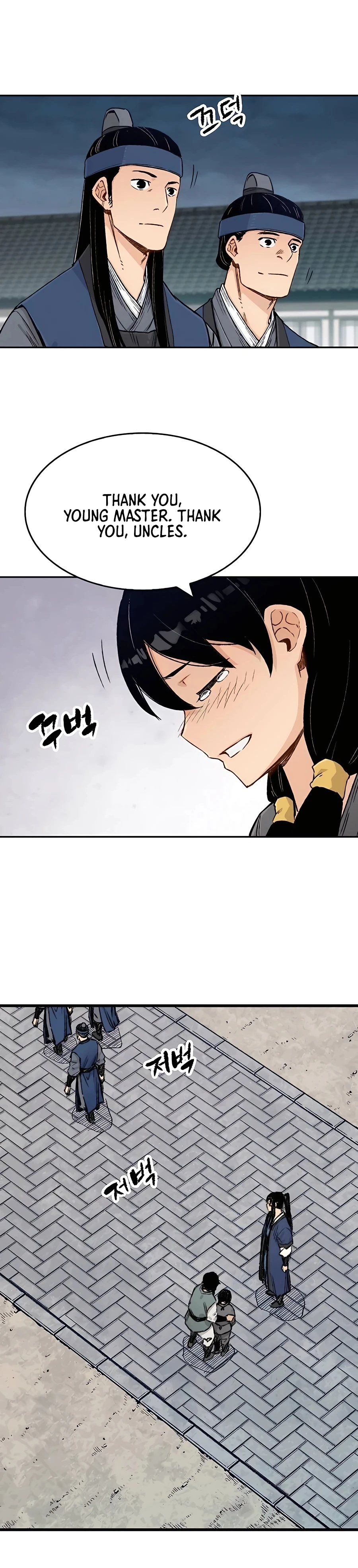 Reborn As The Heavenly Demon Chapter 7, page 21 of 39