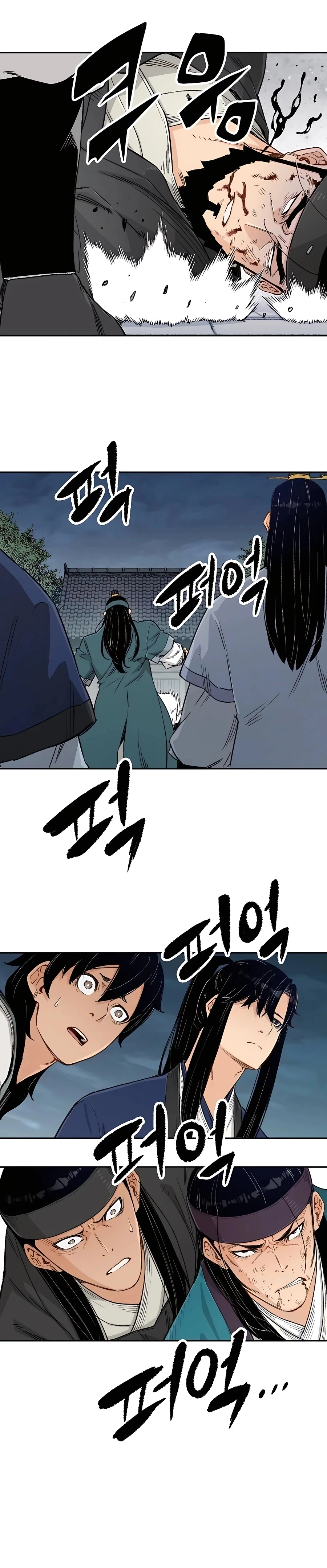 Reborn As The Heavenly Demon Chapter 7, page 5 of 39