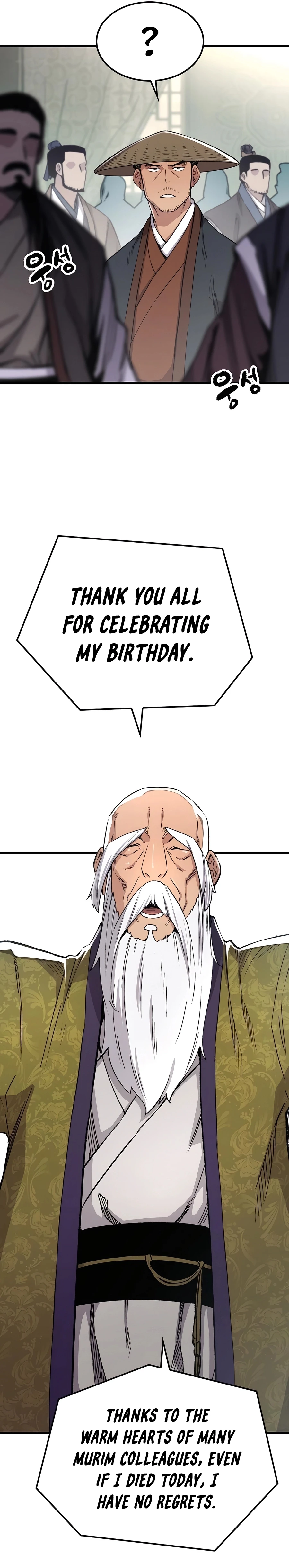 Reborn As The Heavenly Demon Chapter 70, page 22 of 40