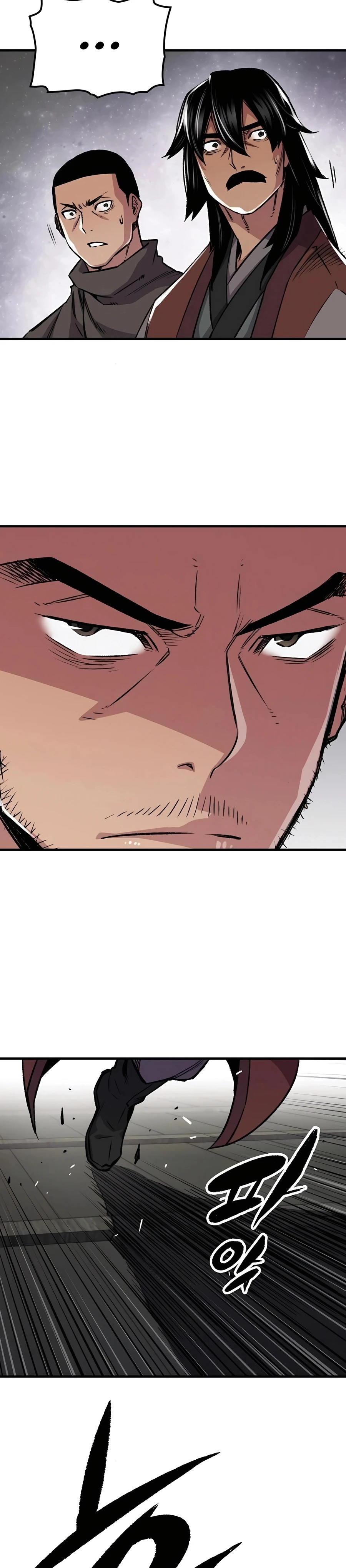 Reborn As The Heavenly Demon Chapter 71, page 24 of 49