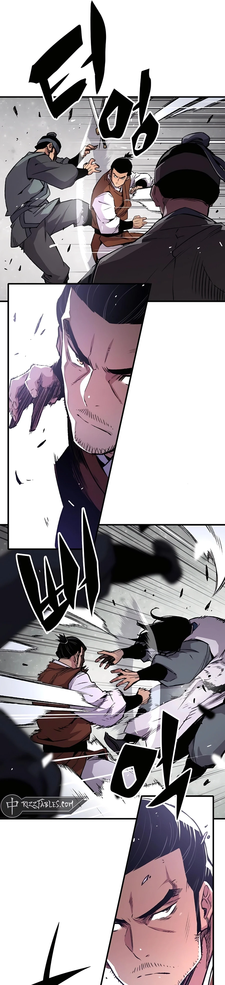 Reborn As The Heavenly Demon Chapter 71, page 33 of 49