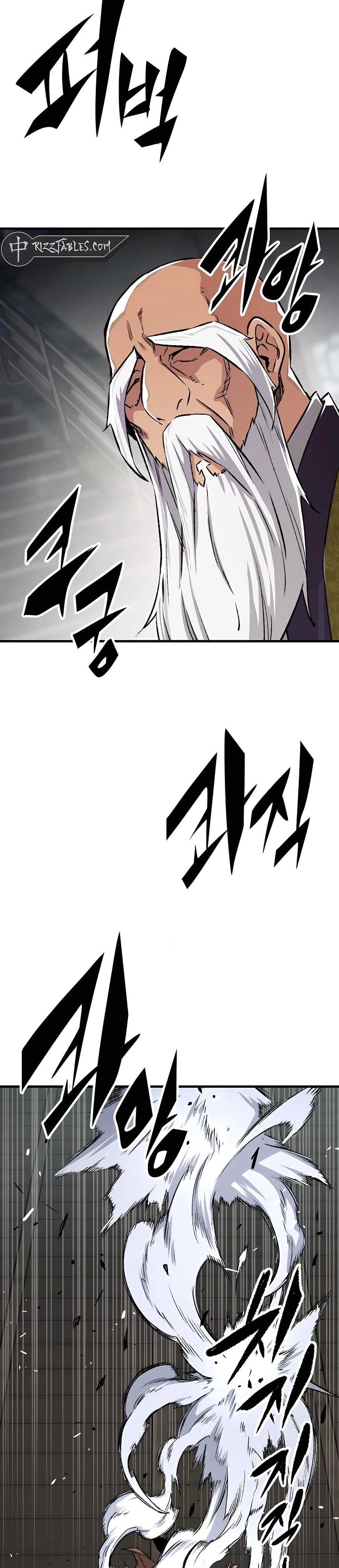 Reborn As The Heavenly Demon Chapter 71, page 40 of 49