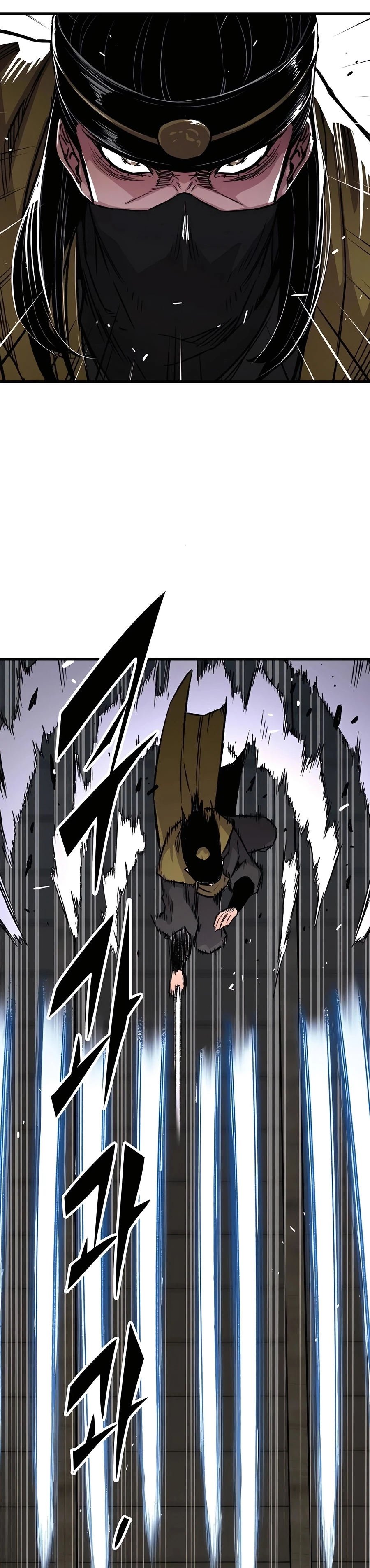 Reborn As The Heavenly Demon Chapter 71, page 42 of 49