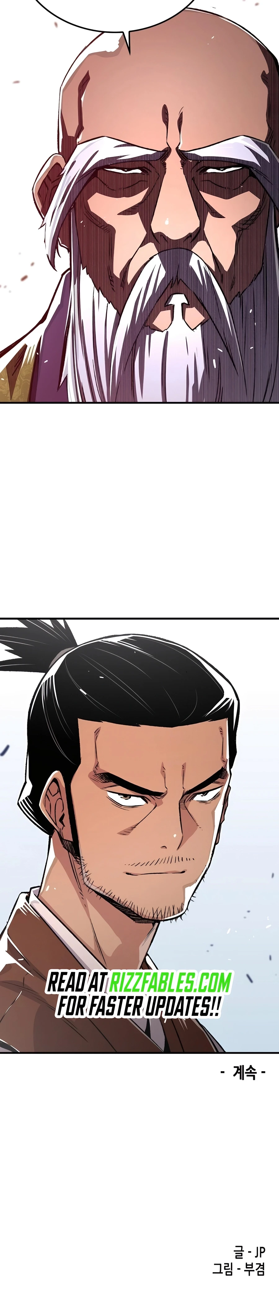 Reborn As The Heavenly Demon Chapter 71, page 49 of 49