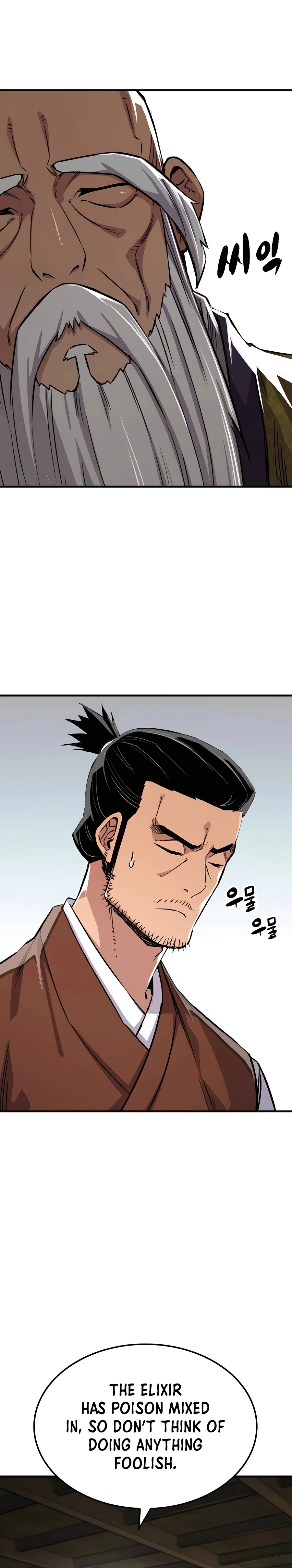 Reborn As The Heavenly Demon Chapter 72, page 18 of 42