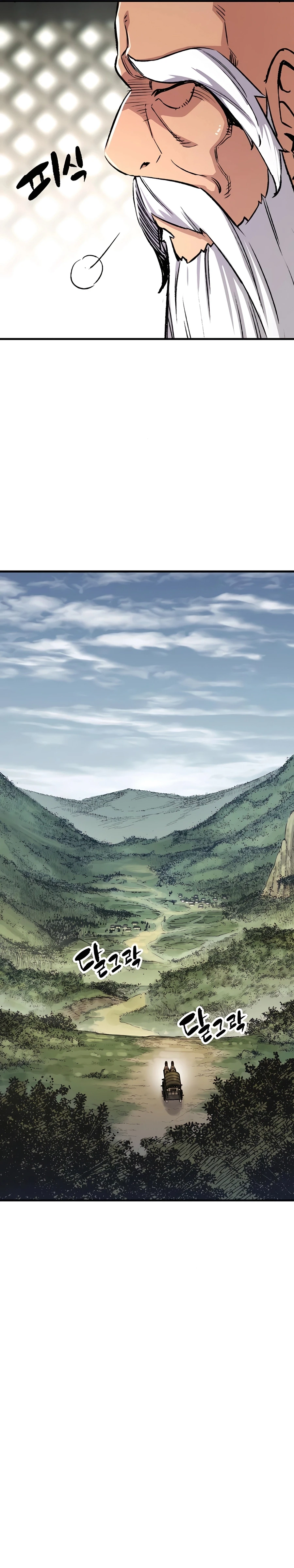 Reborn As The Heavenly Demon Chapter 72, page 25 of 42