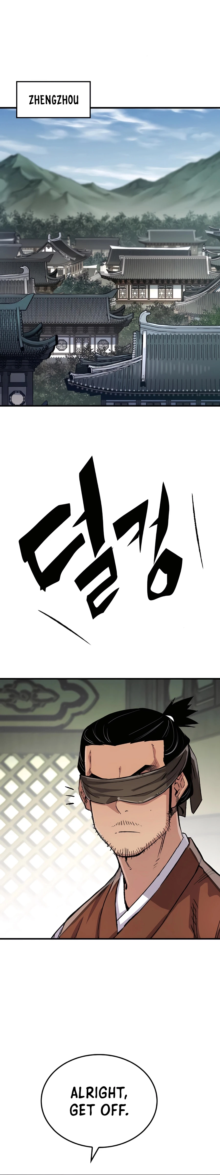 Reborn As The Heavenly Demon Chapter 72, page 26 of 42