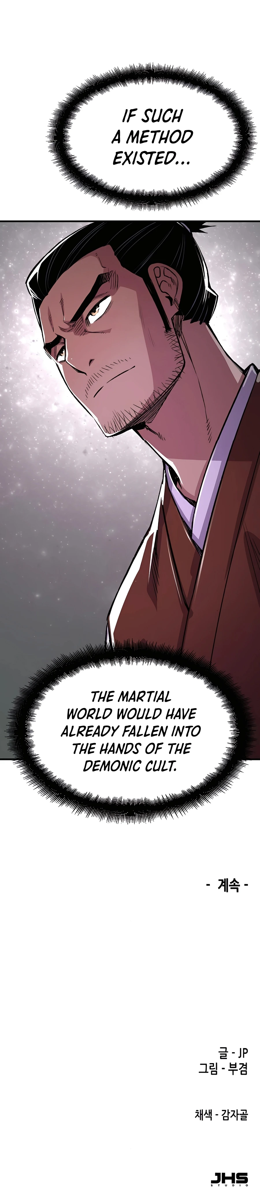Reborn As The Heavenly Demon Chapter 72, page 42 of 42