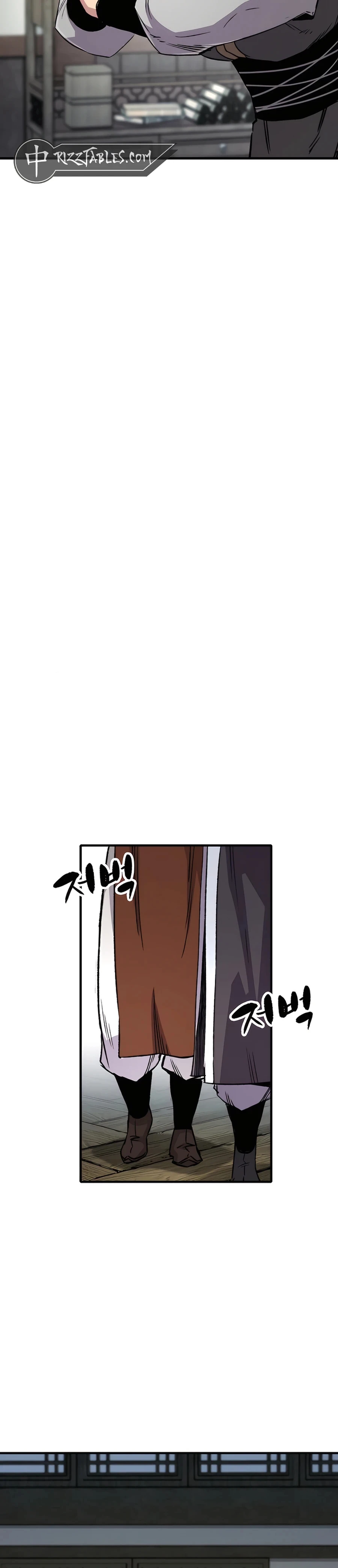 Reborn As The Heavenly Demon Chapter 73, page 17 of 45