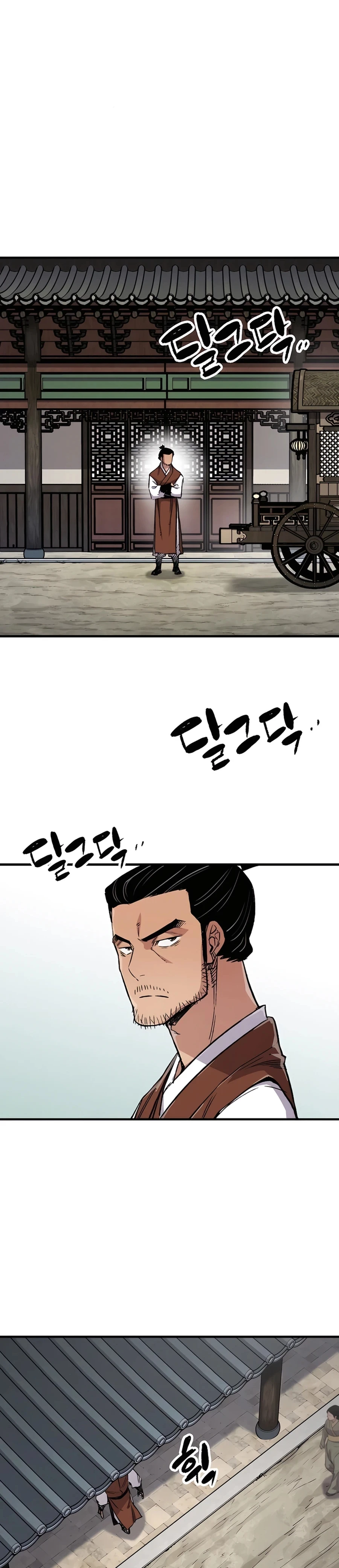Reborn As The Heavenly Demon Chapter 73, page 30 of 45