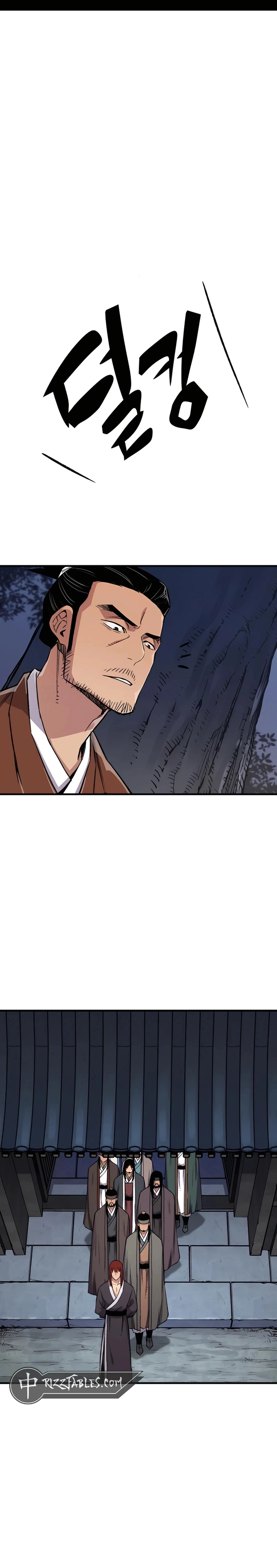 Reborn As The Heavenly Demon Chapter 73, page 44 of 45