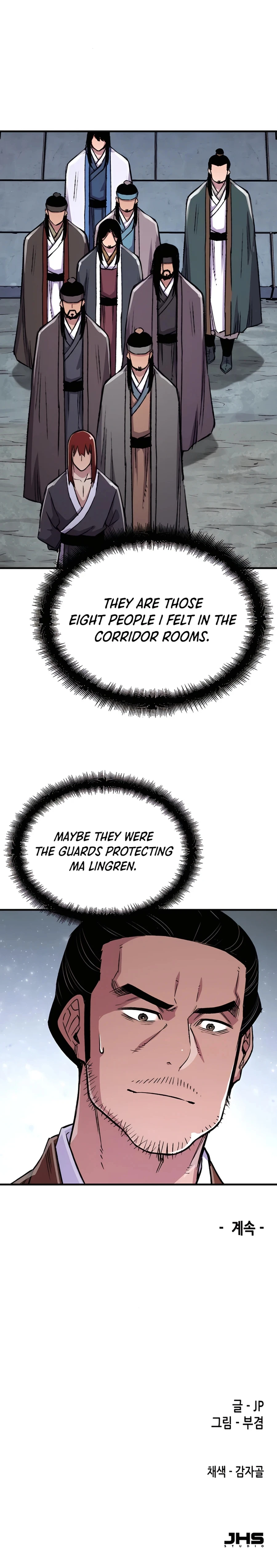 Reborn As The Heavenly Demon Chapter 73, page 45 of 45
